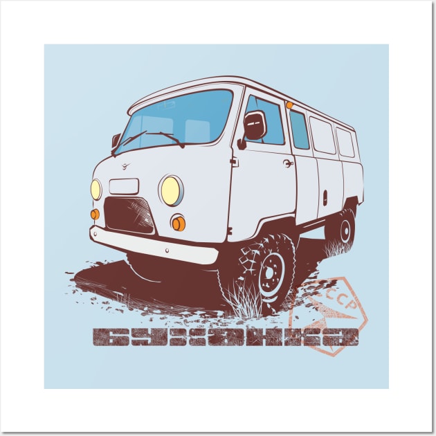 UAZ 452 Wall Art by Rover